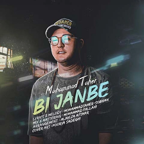 Cover artwork for Bi Janbe by Mohammad Taher
